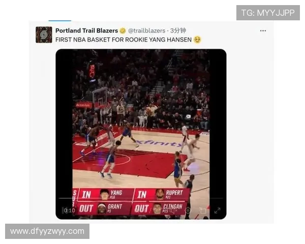 暴扣破荒!杨瀚森斩获 NBA 生涯首个运动战得分