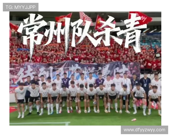 苏超 “卖房队” 风波:官方重罚后,京媒的批评是否命中要害? 苏超 “卖房队” 风波:官方重罚后,京媒的批评是否命中要害?